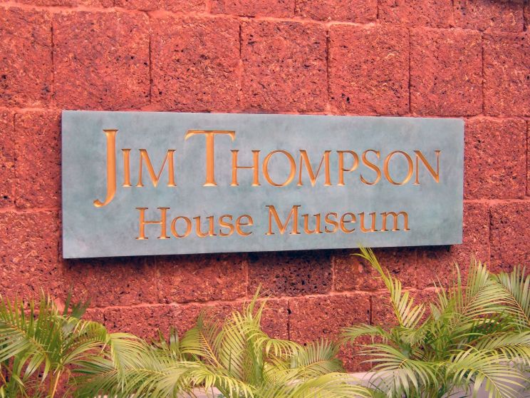 Jim Thompson
