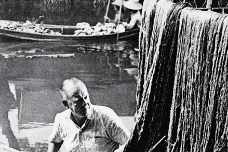 Jim Thompson