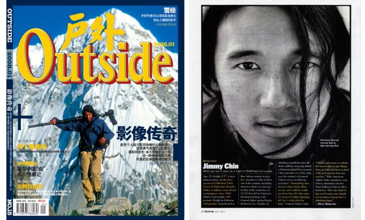 Jimmy Chin