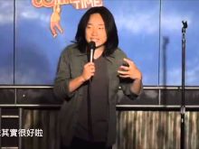 Jimmy O. Yang