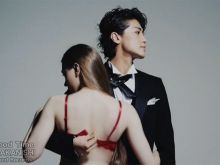 Jin Akanishi