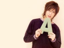 Jin Akanishi