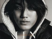 Jin Akanishi