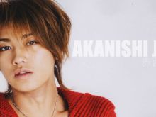 Jin Akanishi