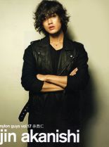 Jin Akanishi
