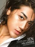 Jin Akanishi