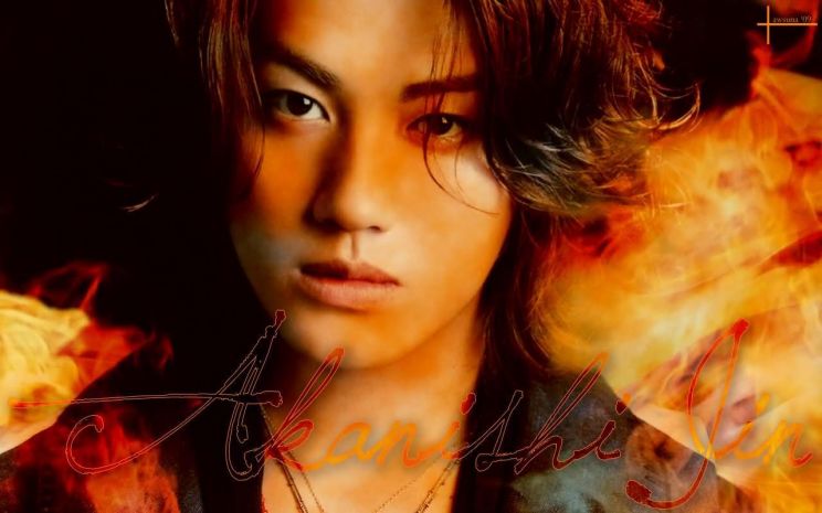 Jin Akanishi