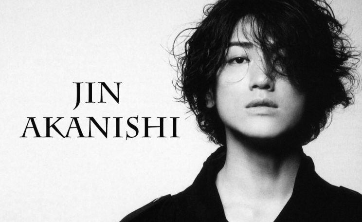 Jin Akanishi