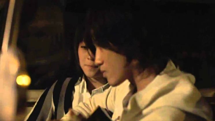 Jin Akanishi