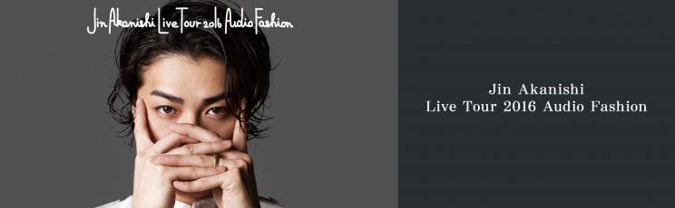 Jin Akanishi