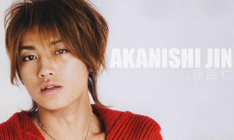 Jin Akanishi
