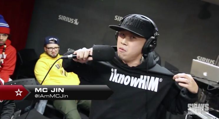 Jin Au-Yeung