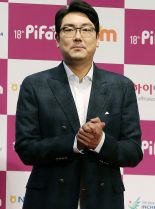 Jin-woong Jo