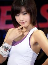 Jina Song