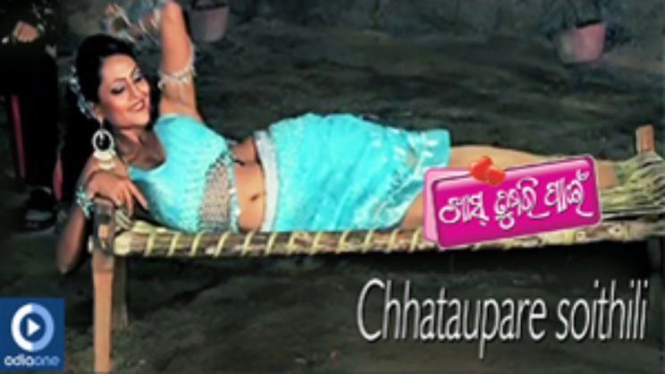 Jina Song