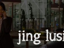 Jing Lusi