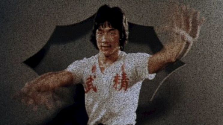 Jing Wu