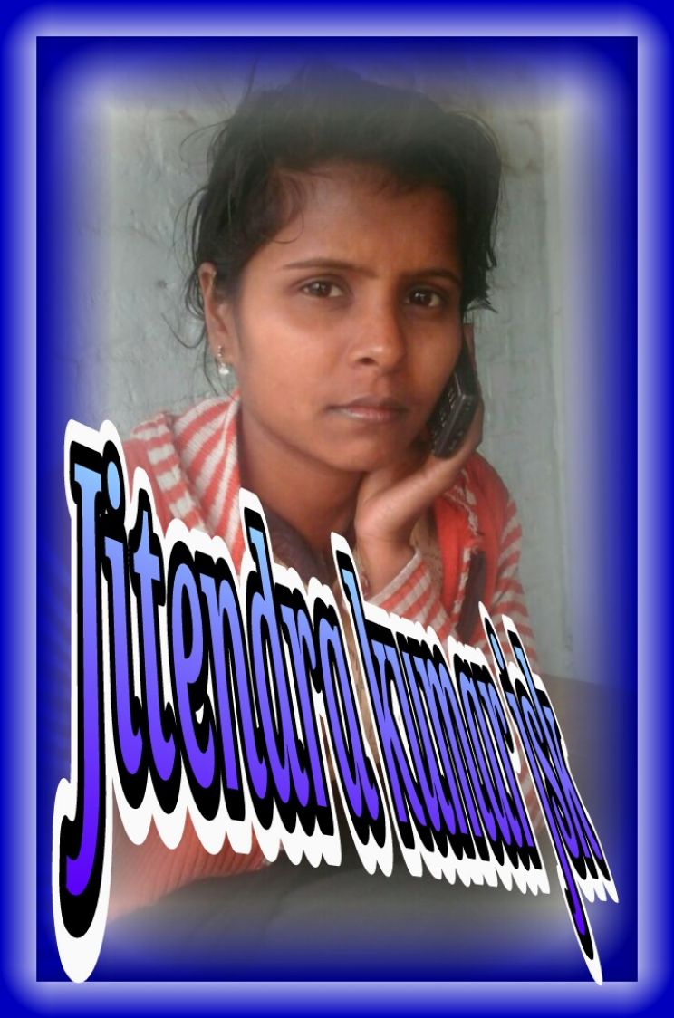 Jitendra Kumar