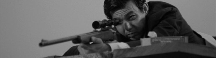 Jô Shishido