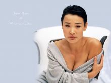 Joan Chen