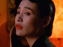 Joan Chen