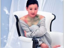 Joan Chen