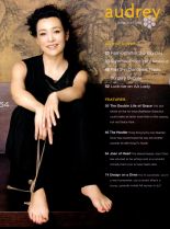 Joan Chen