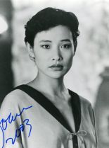 Joan Chen