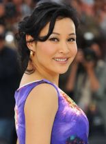 Joan Chen