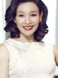 Joan Chen