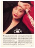 Joan Chen