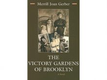Joan Gerber