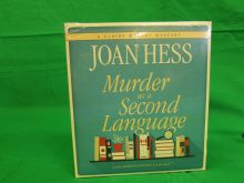 Joan Hess