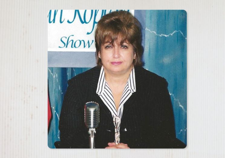 Joan Koplan