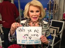 Joan Rivers