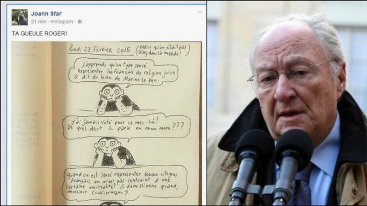 Joann Sfar