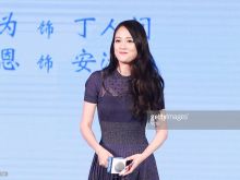 Joe Chen