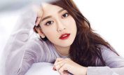 Joe Chen