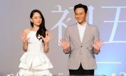 Joe Chen