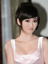 Joe Chen