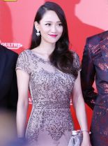 Joe Chen