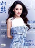 Joe Chen