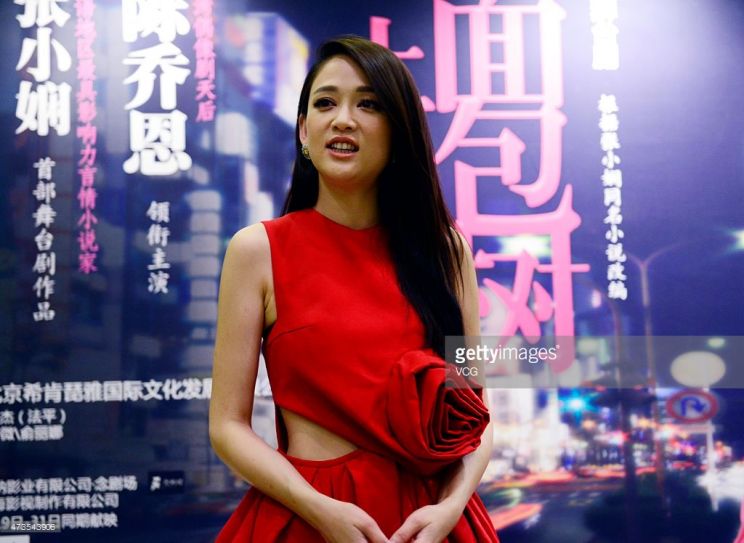 Joe Chen