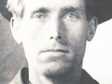 Joe Hill