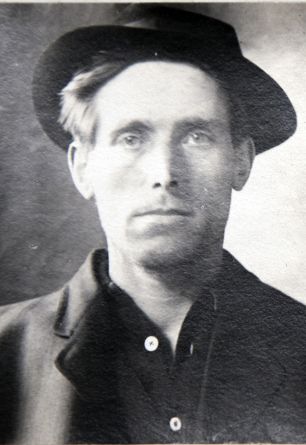 Joe Hill