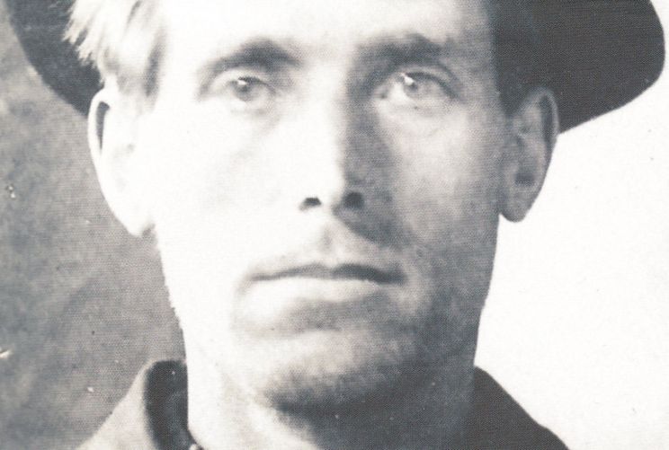 Joe Hill