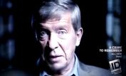 Joe Kenda