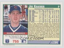 Joe Kraemer