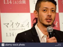 Joe Odagiri