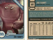 Joe Ranft